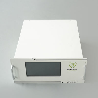Harga yang bagus NMHC THC CH4 Online Gas Analyzer Untuk Vocs Gas Limbah Non-Methane Total Hidrokarbon on line