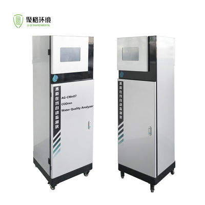 Harga yang bagus Online COD Analyzer CODmn Monitor Kualitas Air Permanganate Index Analyzer on line
