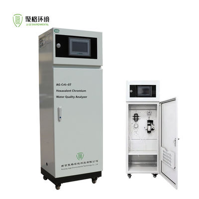 Harga yang bagus Online Heavy Metal Monitor Dalam Hexavalent Chromium Water Analyzer Cepat Tanggapan on line