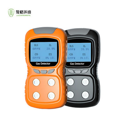 Harga yang bagus Pengisi ulang difusi 4 dalam 1 Detektor Gas Portable Multi Gas Detektor CO H2S Oxygen Ex Meter on line