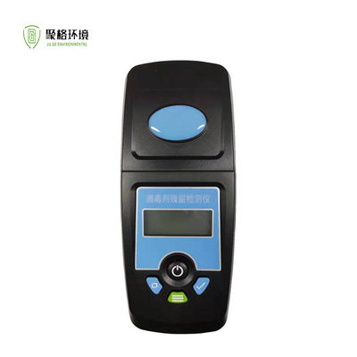 Harga yang bagus Penguji Disinfektan Portabel Sisa Klorin, Klorin Total, Klorin Dioksida, Kolorimeter Ozon on line
